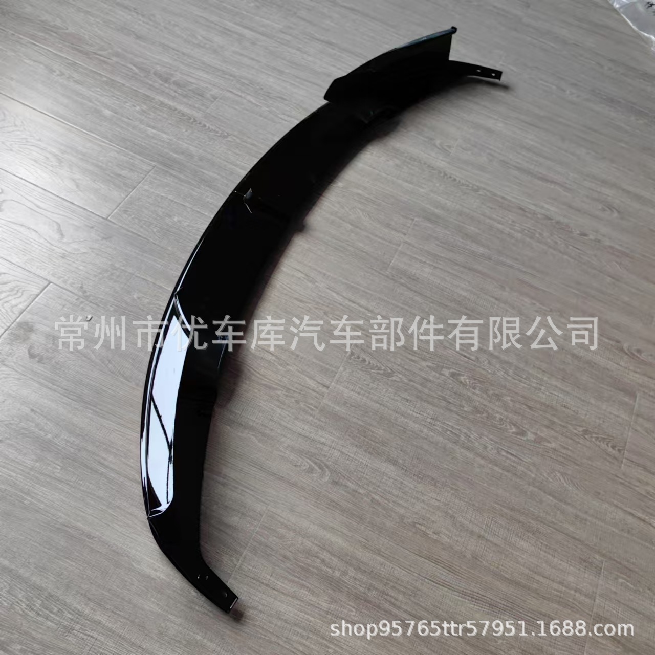 Suitable for BMW 3 series MP front lip F30 front shovel modified F35 front lip carbon fiber front spoiler front shovel small surround