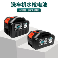 ϴ܇�C�늳،��ô������o���߉�늄�ϴ܇ˮ��ԭ�b늳������ͨ��