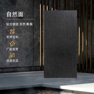 ��Ȼ��ܛ�����԰���ʯ��ͥԺ���^ˮĻ���b��ʯ����S�����l