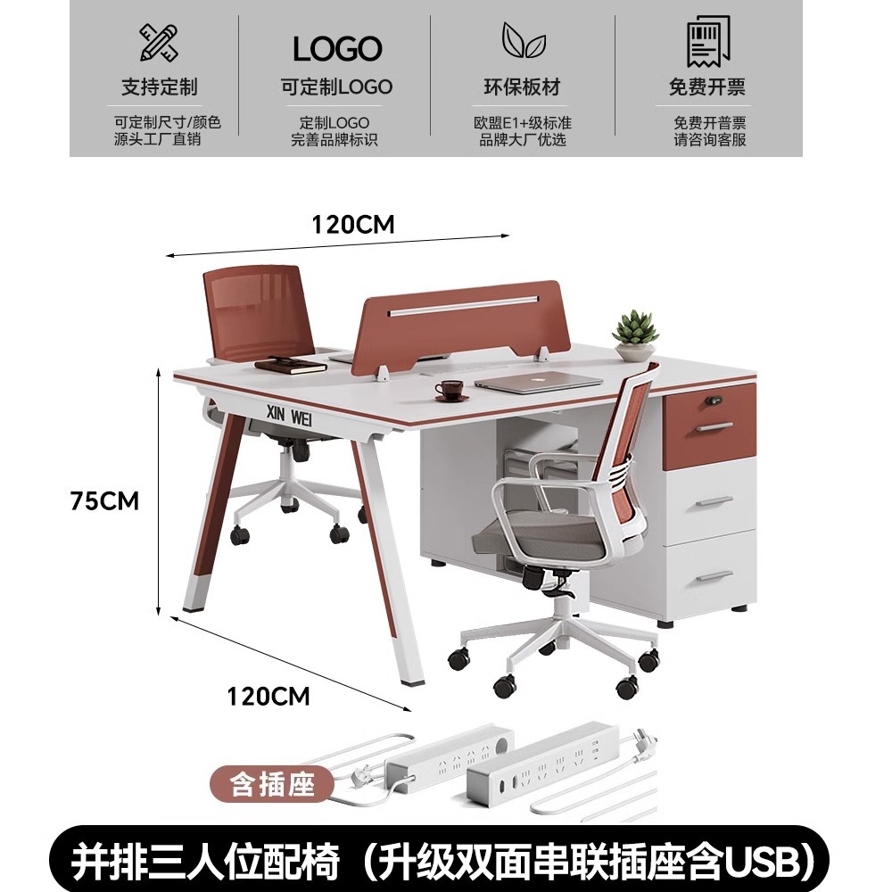 캐비닛이 있는 더블 시트