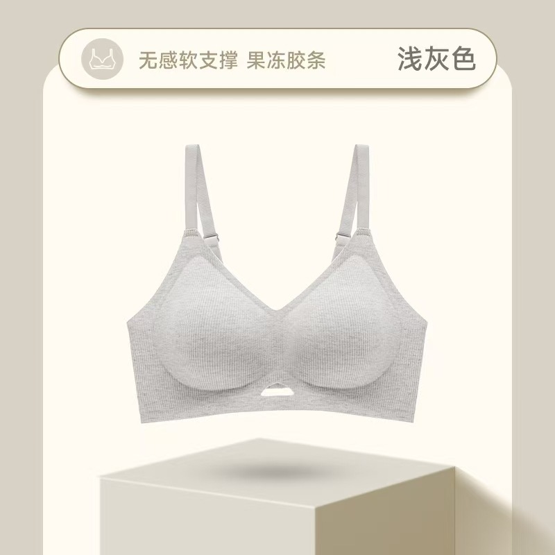 MBGB リキッドファンデーション薄い肌の下着女性の通気性シームレス美しい背中小さな胸プッシュアップ抗拡張ブラジャー綿|undefined