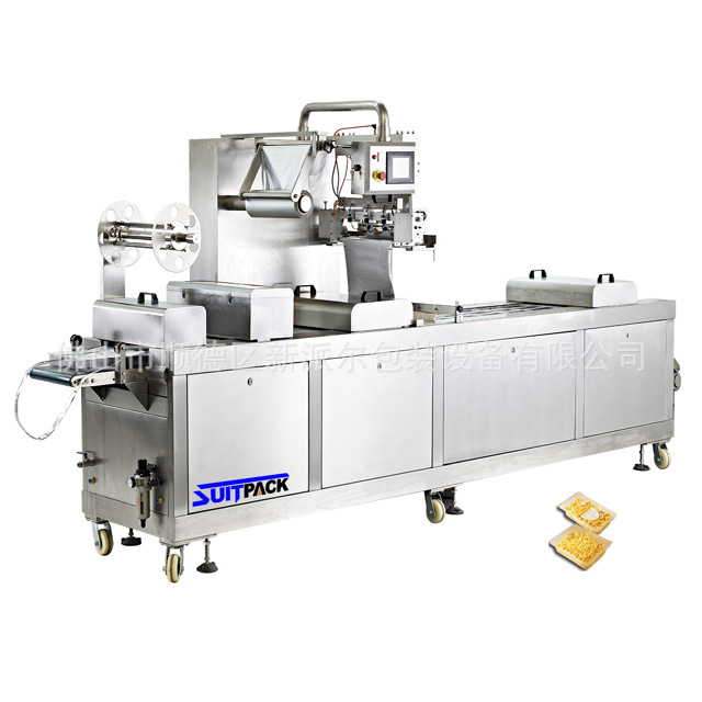 供应新鲜肉制品全自动真空包装机