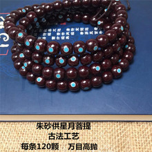 ��������������108�w��ɰ��Ͱ����ɰ���Ƕ�G�ɶ����f���������