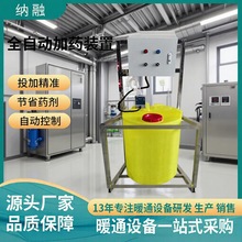 șCʽͰȫԄһwșbô|ɷ۔C