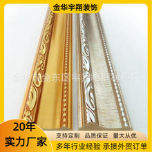 �S��ֱ�N �������y�����b��l PS�l�����z��ˇ�b��l