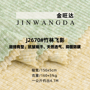 160g�����wӰ���� �r���_�y�ӗlᘿ��� ���c���ݼyŮ�b�����²���