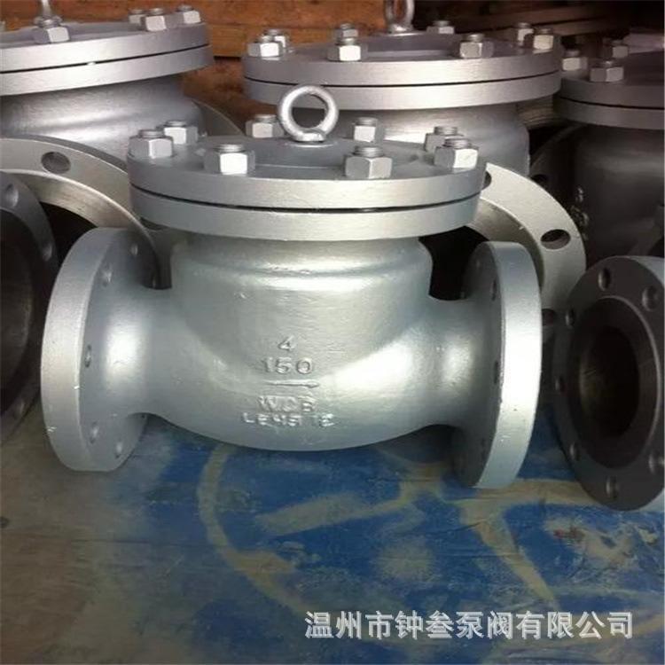 H44H-25P 不锈钢旋启式法兰止回阀 H44H 锅炉蒸汽管道止回阀