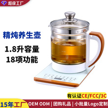 1.8���B���ز�������ض๦��������ˮ�ؼ�ș�؟�ˮ���N�ƶ���