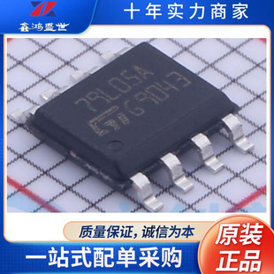 L79L05ACD13TR �zӡ79L05 SOIC-8 LDO���Է�����оƬ