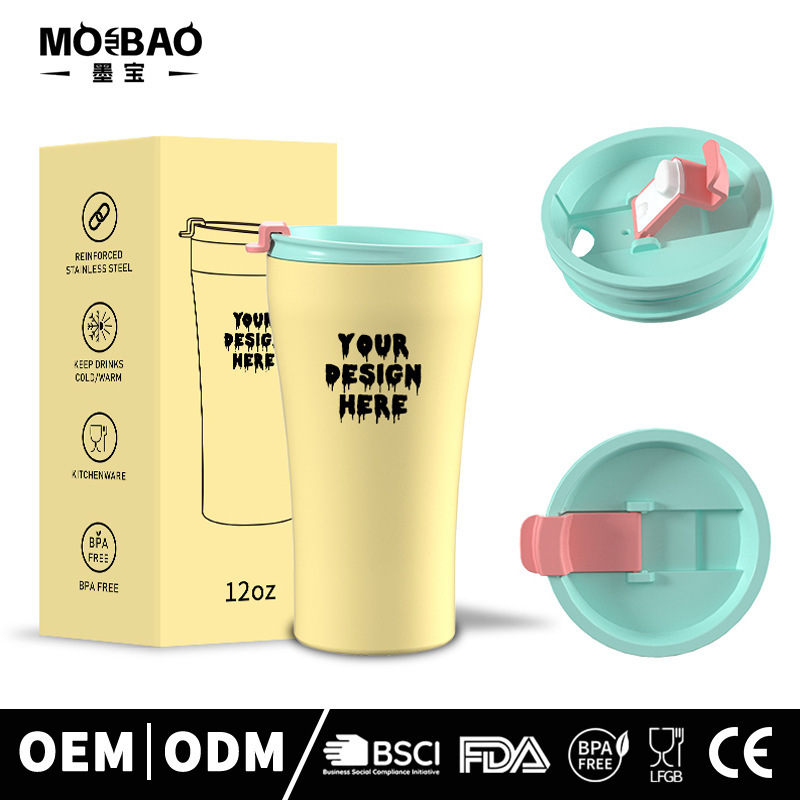 Cross-Border 12oz Waist-Shaped Coffee Cup 304 Stainless Steel Insulated Cup High-Value Home Office Water Bottle Cup