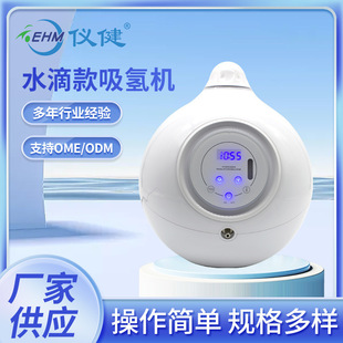 �x��150ml�๦������C��yʽ����ˮ�ο���C�ƚ�ˮ���C