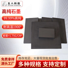 �߼�ʯī�K�͸ߜ�ʯī�� ����ʯEDM늻𻨝��T����ʯī늘O�F؛