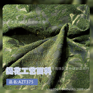 �ﶬ�߶���ë�pɫ�����Ứ���w�����p���ͮ�ˇ�g�����OӋ������