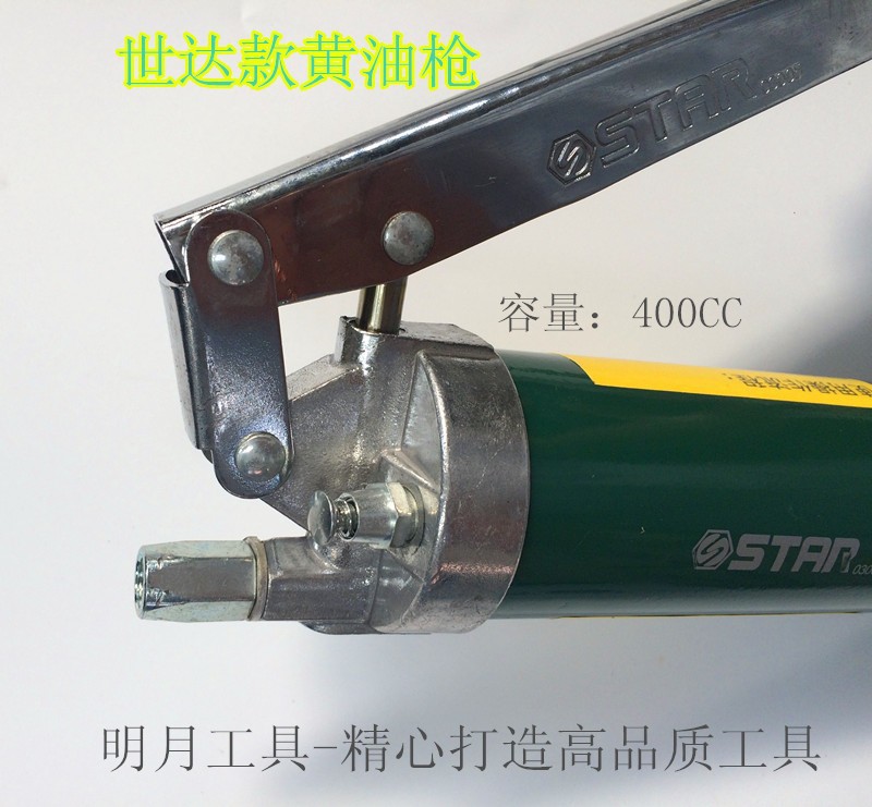 3464144092_423693332