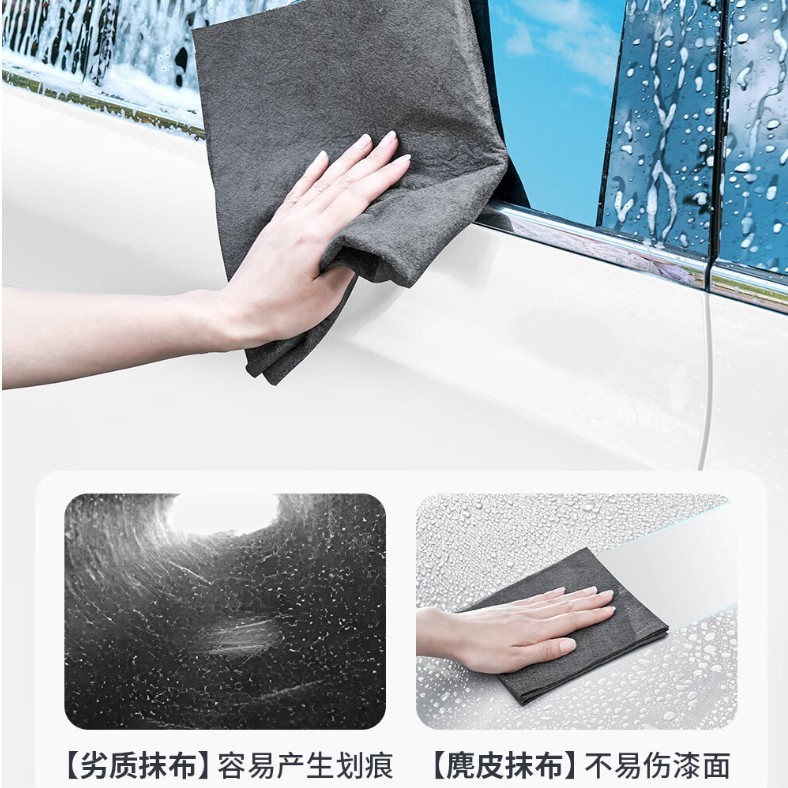 ガラス拭き用の魔法の布、厚みのある跡のない透かしのないミラー拭き加工品、家庭用糸くずの出ない吸収性布|undefined