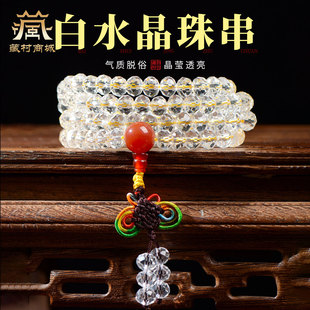 �ش�108�w������������_���޷����÷���E�A���ִ���