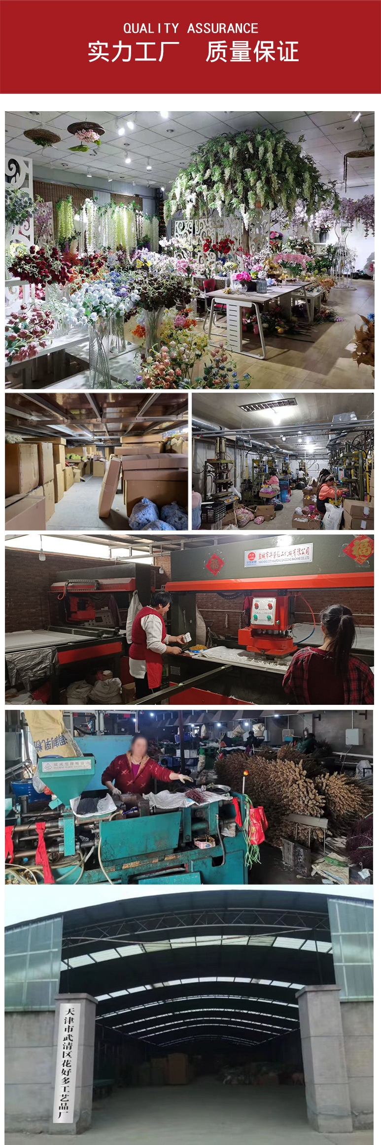 仿真花5头马洛卡绣球