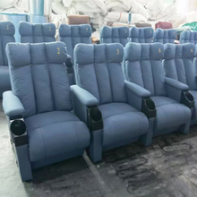 �ӰԺ����imax���S�ɼӹ���Ժ��ý�w���d���ο���ʽɳ�l�^Ӱ��