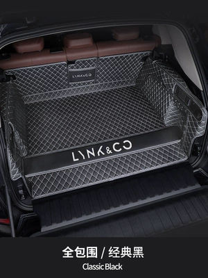 Mat Fully Surrounded Trunk Mat New — Trunk Mat - full-surround-classic-black-black-rice-noodles-other