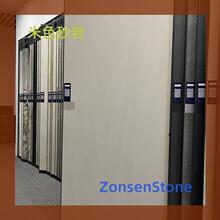 ����ʯ��ɫɰ��ʯ��