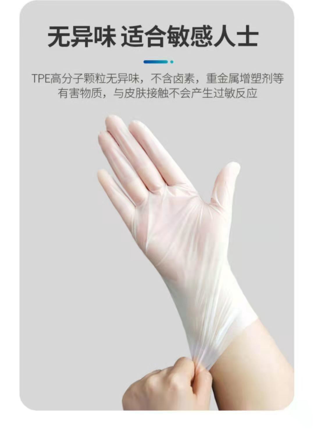 详情图_15.jpeg