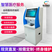 �tԺ����ȡ�ξ��\��������ӡ�C �����K�˙C ������̖�U�Mһ�w�C