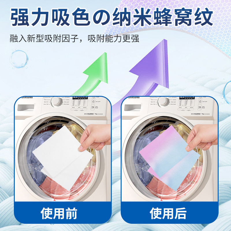 Toallitas de Lavado Anti-Teñido para Absorción de Color en Lavadora