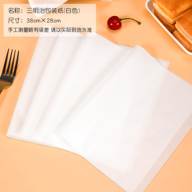 Papel sándwich de embalaje de papel de hamburguesa a prueba de aceite papel de bandeja a prueba de aceite de calidad alimentaria pan para hornear placa estera papel de almohadilla de pizza