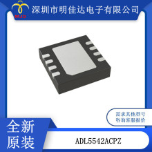RFŴ ADL5542ACPZ 50 MHz6 GHz RF/IFģK