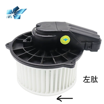 Suitable for Nissan Nv350 Car Air Conditioning Compressor Blower 272203Xa0A 27220-3Xa0A (Soyutma sisteminin digər hissələri) - nissan-jia-ben-urvan-nv350-left-peptide