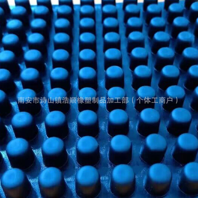 Black self-adhesive non-slip adhesive shockproof storage system
