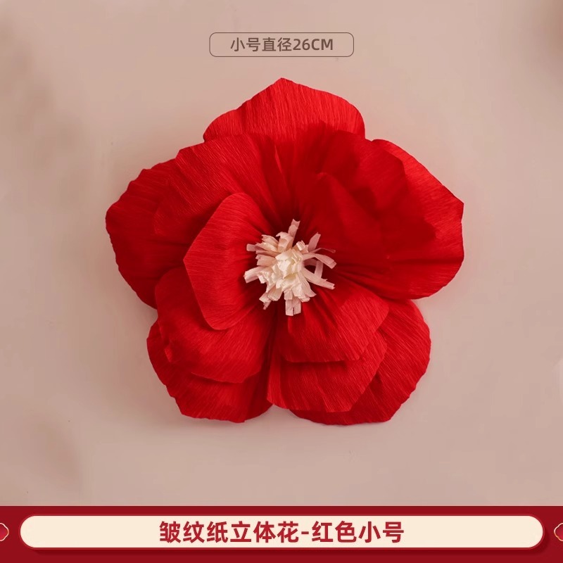 結婚式の寝室用紙折り花DIYペーパーブーケ雰囲気作り立体折り紙花配送|undefined