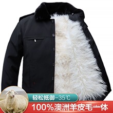 ������������ë���\��Ƥëһ�w����ë��đ�Ӻ�ů�ְ��b�޷�����