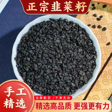 �²�����ș�ĸ�؛500g�˳���²����������ݾ��ݲ蹦Ч��������؛