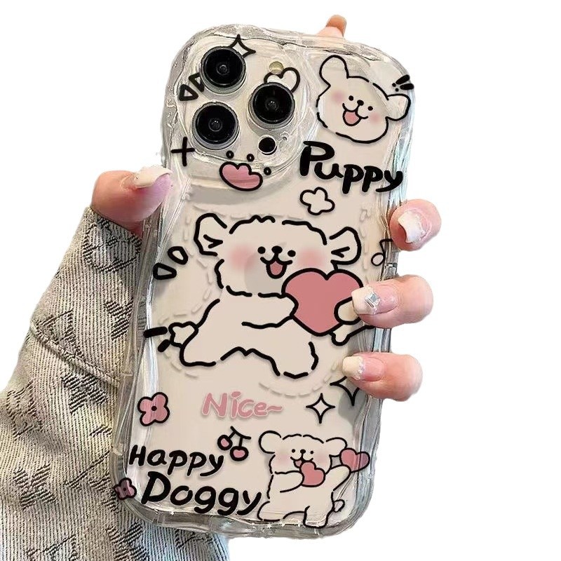 Funda para Teléfono con Diseño de Cachorro Adorable Compatible con Apple 17/13pro, iPhone14/16, Diseño Crema para Mujer, 15pro Anti-caídas