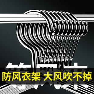 ���L�¼ܷ����䴵�俨�۹̶���������ⲻ�P�������Ò��·�����