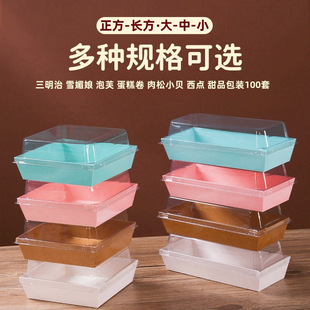 �羳���u�����ΰ��b������Сؐѩ����ë�������c��Ʒ�決�������