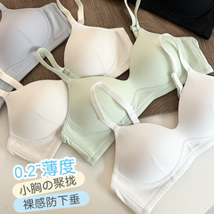日本の少女の薄いタイプの学生の下着は鋼の輪がないです。