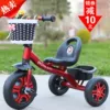 Riding Mickey Red
