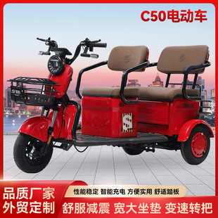 ���Q����C50늄�܇���e늄���݆܇����܇ ���˼�������늄�܇���l