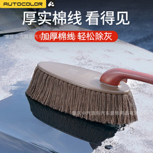 ܇mӲ܇ϰђ߻ҳmܛësϞˢ߼͓Ӳ܇