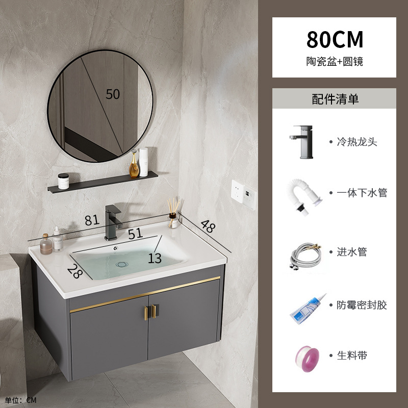 80 gabinete de cerámica + espejo circular