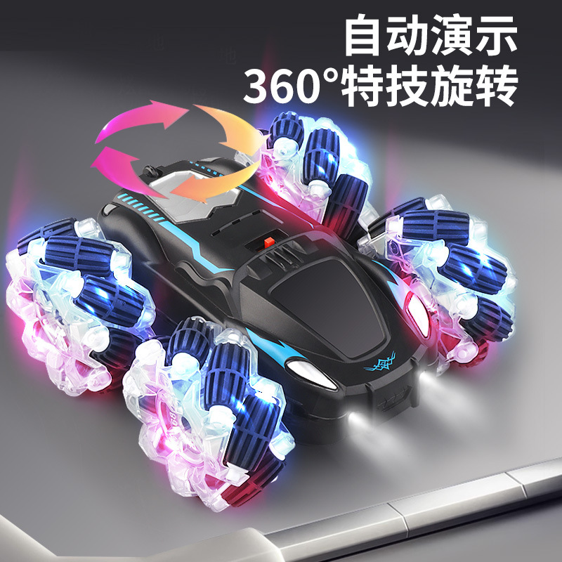 Coche de control remoto truco coche de doble cara juguetes para niños coche de control remoto recargable de alta velocidad juguetes para niños al por mayor transfronterizo