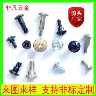 304���P䓺�ɫʮ�ֱP�^�����ݽz�Sλ��λ���t���M4M5M6M8�Թ�