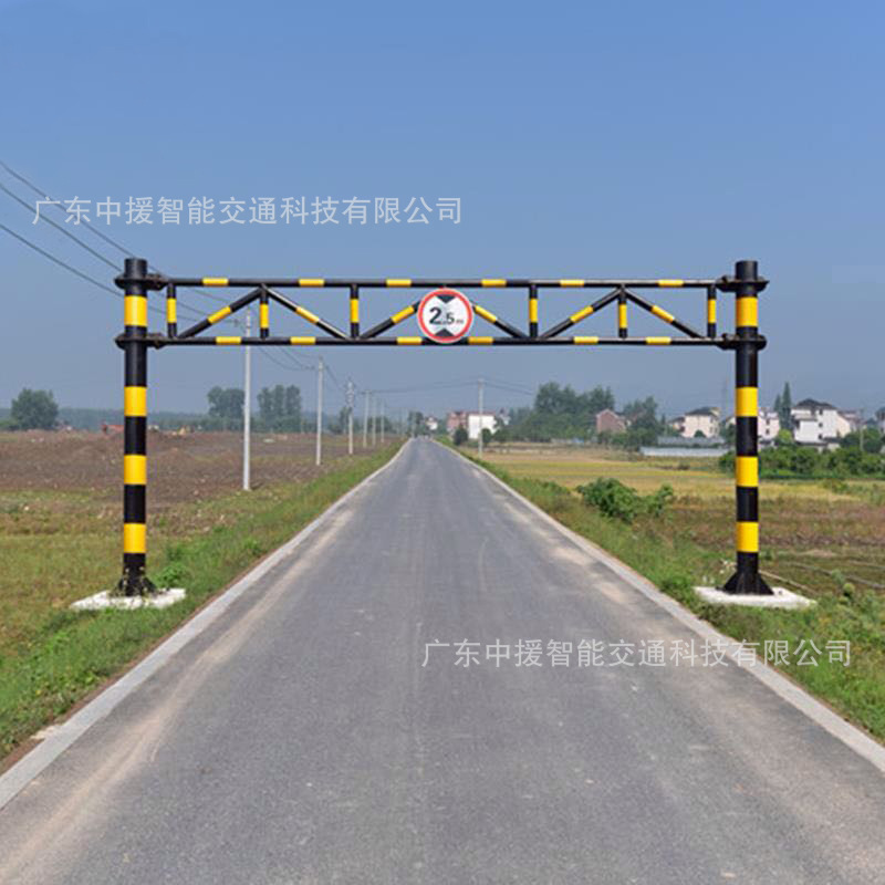 中援厂家直销 道路限高架 龙门架 防撞固定限高杆厂家