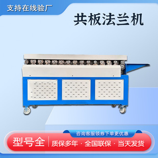 ��\�干�巨�m���͙C���P䓰���͹��C�C�S�Ҳ��P��L�ܷ�߅�C