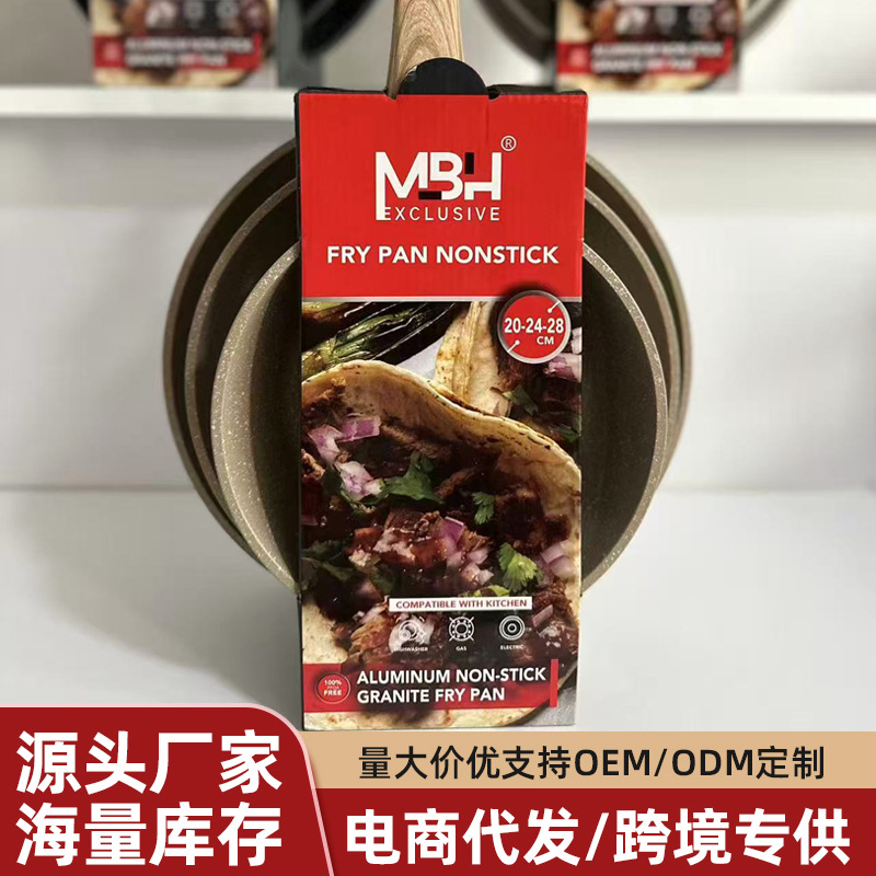 20 - 24 - 28 crucero de fondo plano conjunto de tres piezas de sartén antiadherente de comercio exterior de arroz de piedra para freír huevos