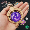 Eye of the two -dimensional surrounding gods, large Liyue Monode rice wife to winter oblique eye luminous glass pendant keychain