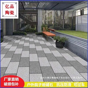 ͸ˮ�u�����u�Ӻ����ͥԺ���ʯ�ɴu�e���r��Ժ�ӷ�����Ժ������