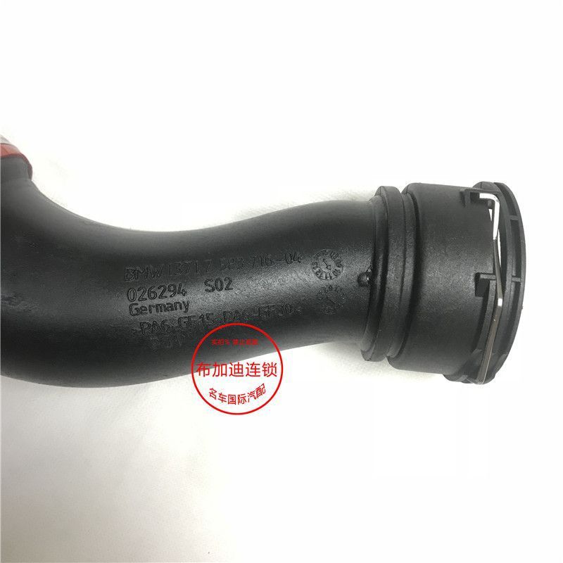 Turbocharger Outlet Intercooler Pipe for BMW X5 X6 E70 E71